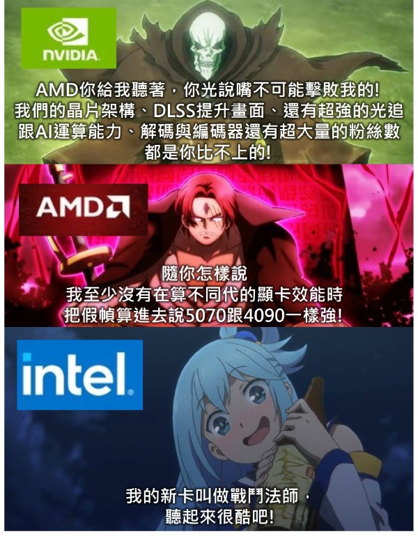 今日沙雕：水能導(dǎo)電，為什么不直接用長江輸電宣傳圖6