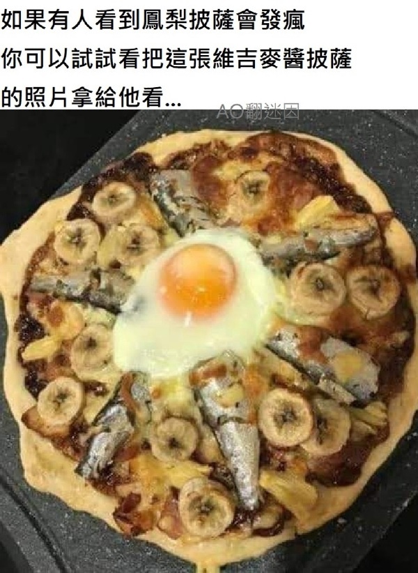 今日沙雕：水能導(dǎo)電，為什么不直接用長江輸電宣傳圖9