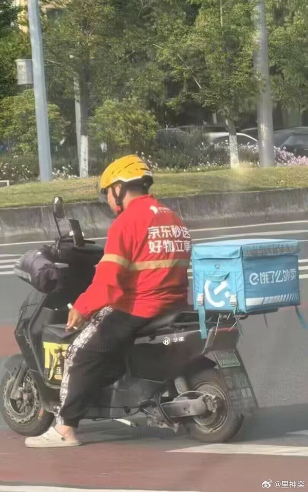 今日沙雕：水能導(dǎo)電，為什么不直接用長江輸電宣傳圖10