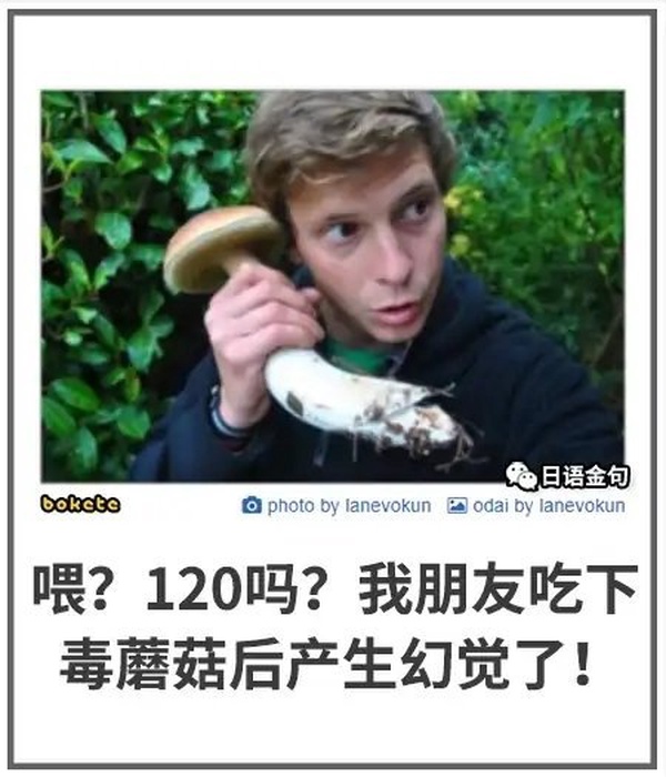 今日沙雕：水能導(dǎo)電，為什么不直接用長江輸電宣傳圖14