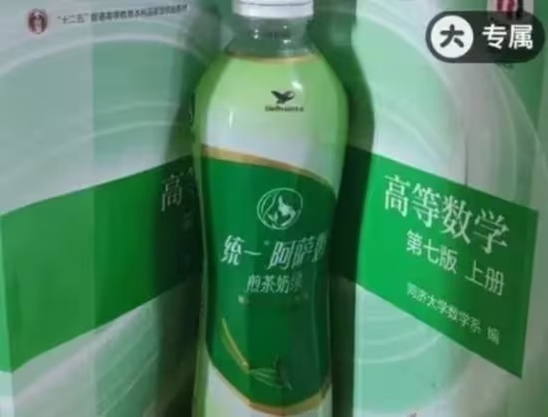 今日沙雕：水能導(dǎo)電，為什么不直接用長江輸電宣傳圖15