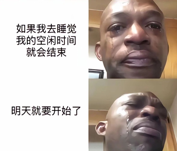 今日沙雕：水能導(dǎo)電，為什么不直接用長江輸電宣傳圖25