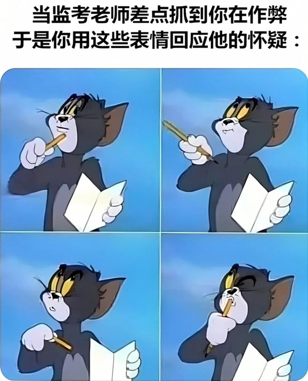 今日沙雕：水能導(dǎo)電，為什么不直接用長江輸電宣傳圖26