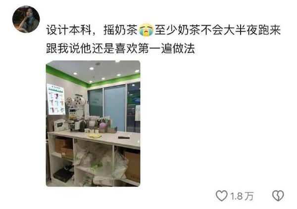 今日沙雕：水能導(dǎo)電，為什么不直接用長江輸電宣傳圖32