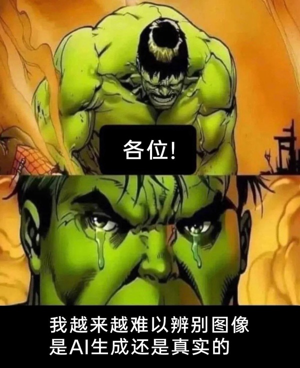 今日沙雕：水能導(dǎo)電，為什么不直接用長江輸電宣傳圖33