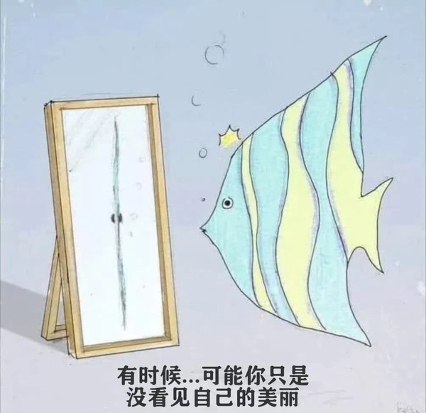今日沙雕：水能導(dǎo)電，為什么不直接用長江輸電宣傳圖34