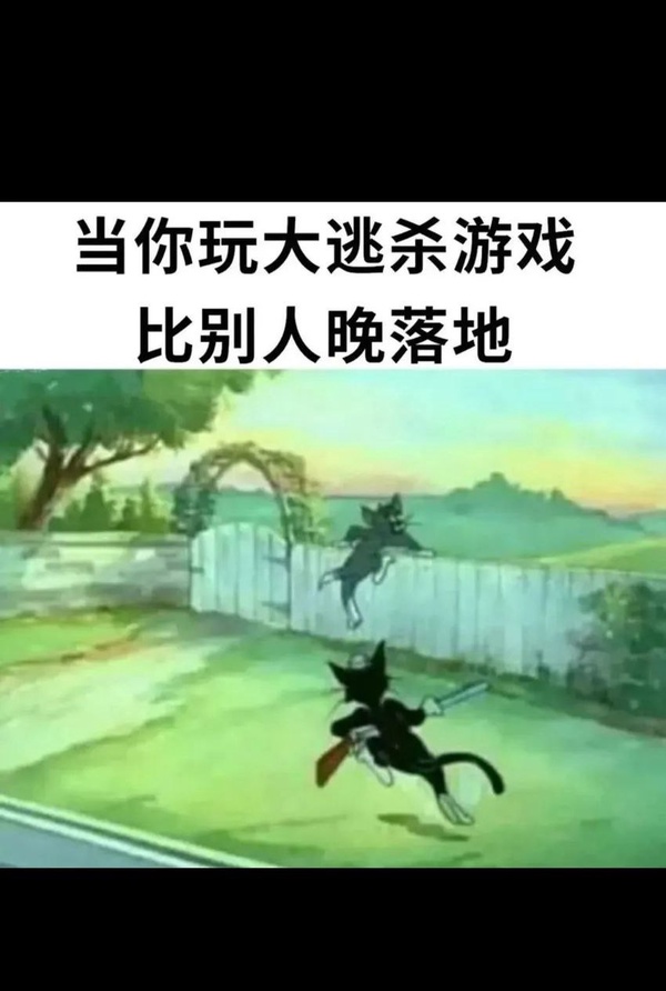 今日沙雕：水能導(dǎo)電，為什么不直接用長江輸電宣傳圖38