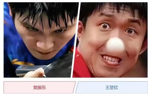 今日沙雕：水能導(dǎo)電，為什么不直接用長江輸電宣傳圖39