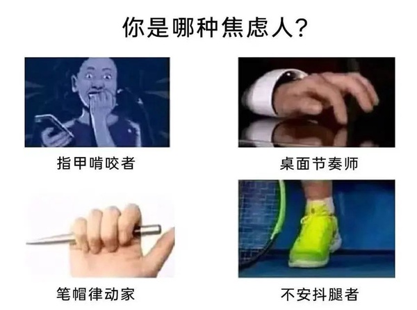 今日沙雕：水能導(dǎo)電，為什么不直接用長江輸電宣傳圖45