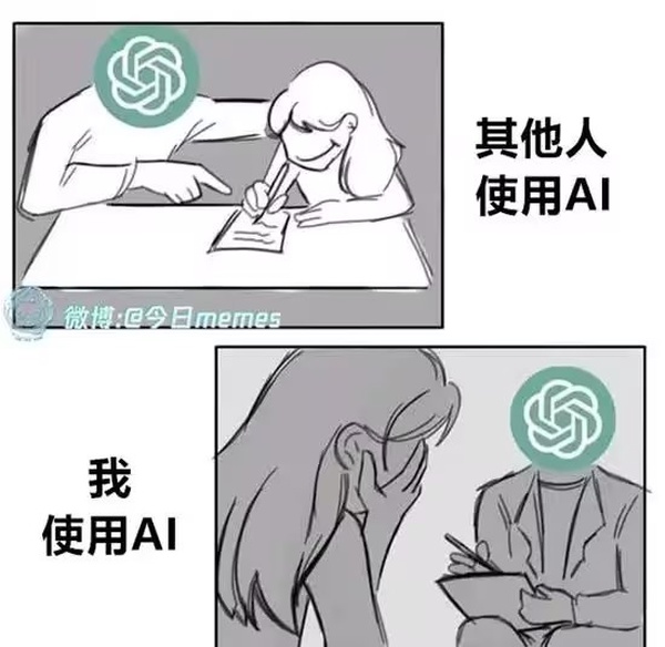 今日沙雕：水能導(dǎo)電，為什么不直接用長江輸電宣傳圖46