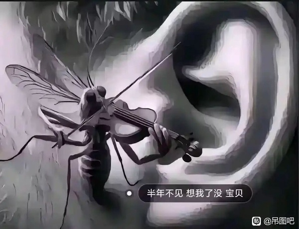 今日沙雕：水能導(dǎo)電，為什么不直接用長江輸電宣傳圖56