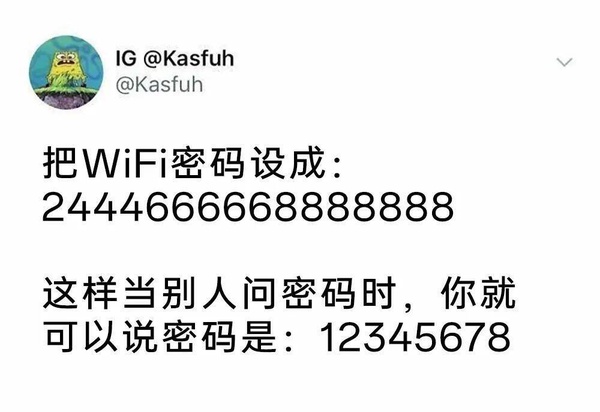 今日沙雕：水能導(dǎo)電，為什么不直接用長江輸電宣傳圖57