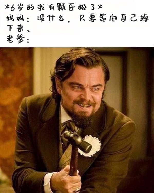 今日沙雕：水能導(dǎo)電，為什么不直接用長江輸電宣傳圖65
