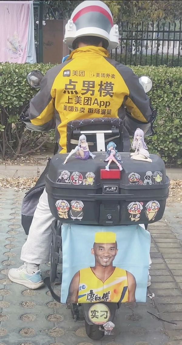 今日沙雕：水能導(dǎo)電，為什么不直接用長江輸電宣傳圖76
