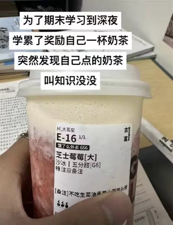 今日沙雕：水能導(dǎo)電，為什么不直接用長江輸電宣傳圖80
