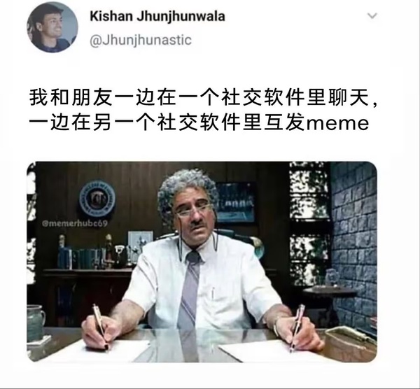 今日沙雕：水能導(dǎo)電，為什么不直接用長江輸電宣傳圖92