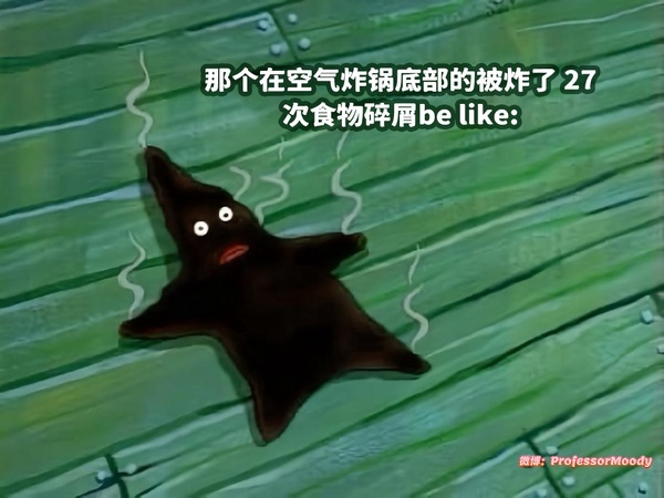 今日沙雕：水能導(dǎo)電，為什么不直接用長江輸電宣傳圖96