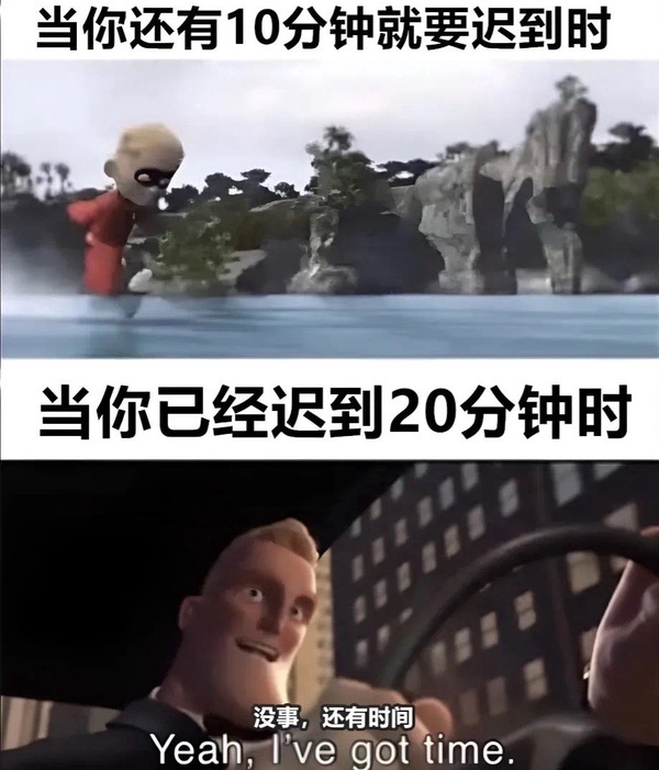 今日沙雕：水能導(dǎo)電，為什么不直接用長江輸電宣傳圖99