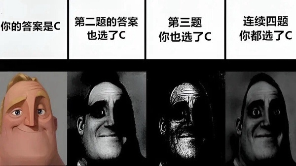 今日沙雕：水能導(dǎo)電，為什么不直接用長江輸電宣傳圖103