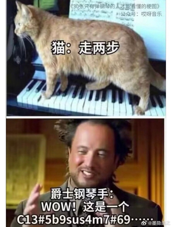 今日沙雕：水能導(dǎo)電，為什么不直接用長江輸電宣傳圖105