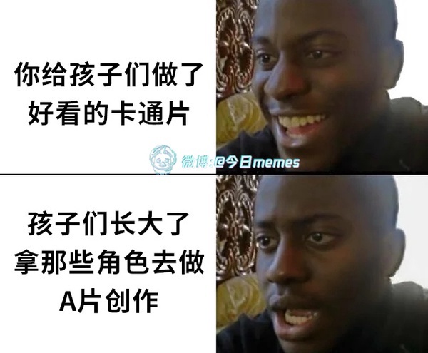 今日沙雕：水能導(dǎo)電，為什么不直接用長江輸電宣傳圖107
