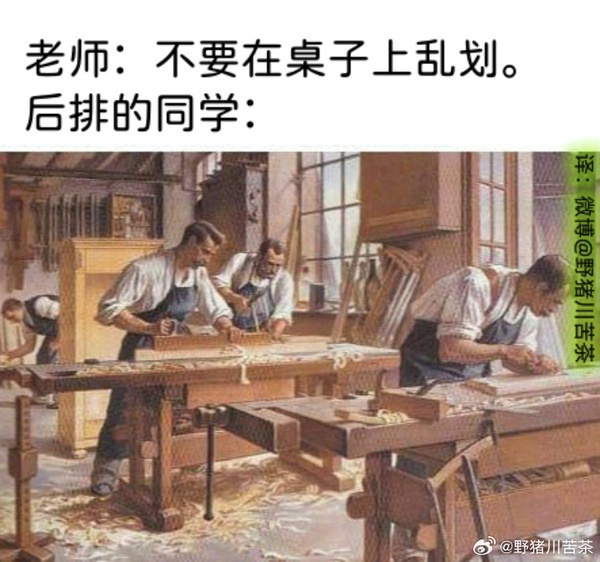今日沙雕：水能導(dǎo)電，為什么不直接用長江輸電宣傳圖109