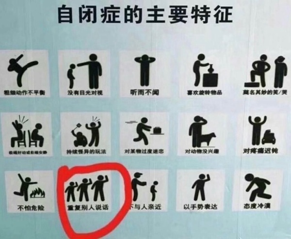今日沙雕：水能導(dǎo)電，為什么不直接用長江輸電宣傳圖111