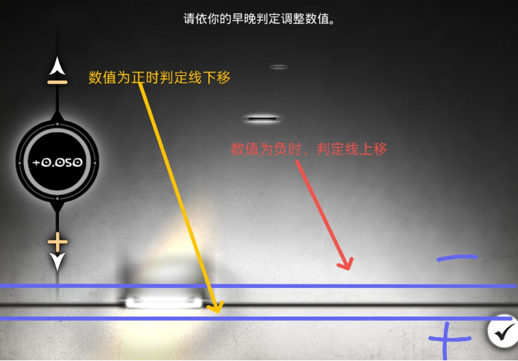 《古樹旋律》（Deemo）萌新入坑攻略宣傳圖5