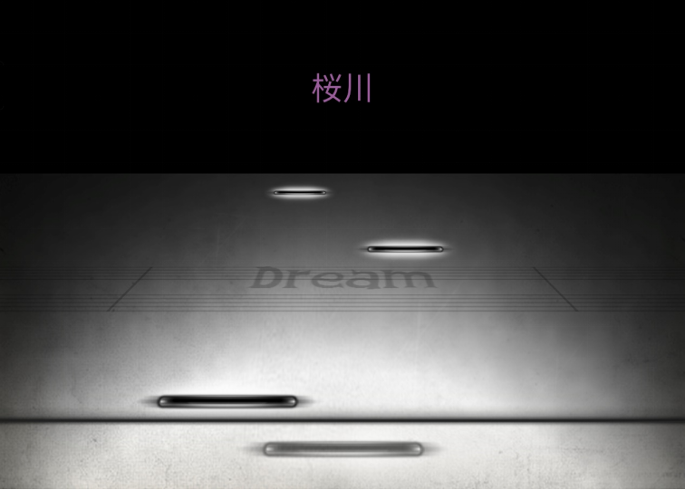 《古樹旋律》（Deemo）萌新入坑攻略宣傳圖16