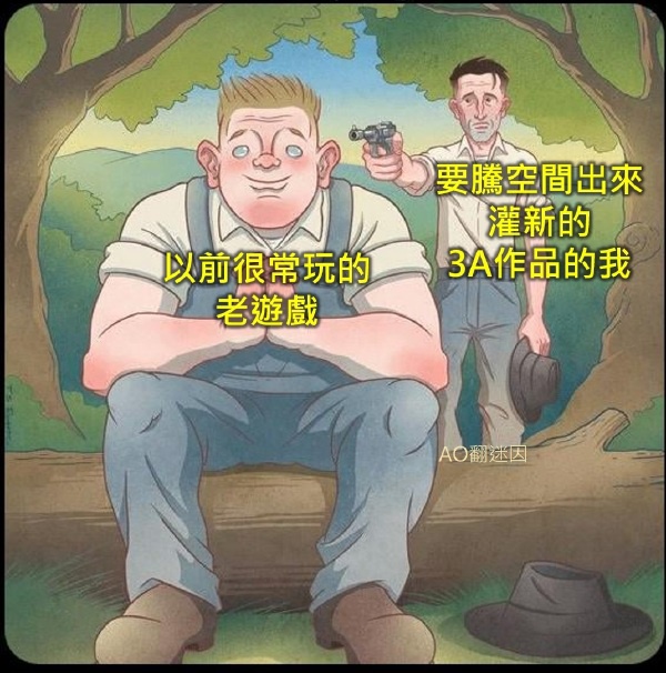 今日沙雕：學(xué)校翻墻出去是扣分，那我翻進(jìn)來是不是得加分？宣傳圖1
