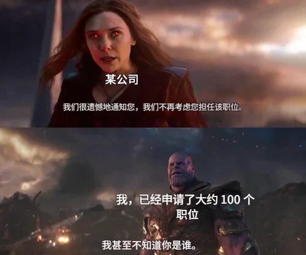 今日沙雕：學(xué)校翻墻出去是扣分，那我翻進(jìn)來是不是得加分？宣傳圖32