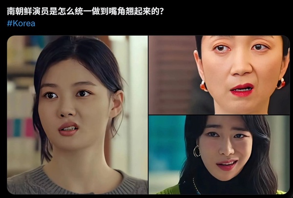 今日沙雕：學(xué)校翻墻出去是扣分，那我翻進(jìn)來是不是得加分？宣傳圖36