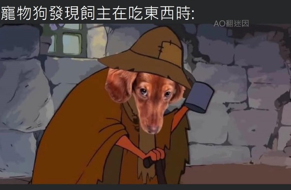 今日沙雕：金針菇早在500年前就滅絕了宣傳圖3