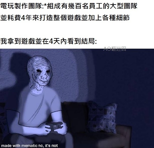 今日沙雕：金針菇早在500年前就滅絕了宣傳圖9