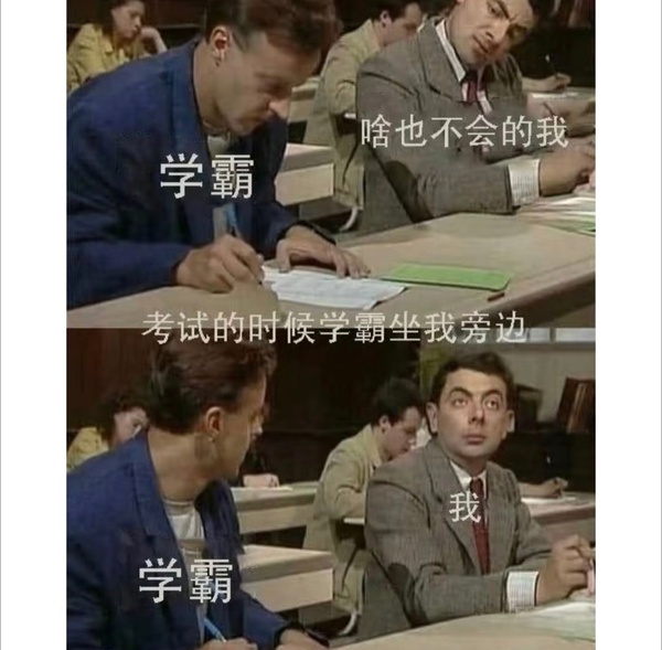今日沙雕：金針菇早在500年前就滅絕了宣傳圖16