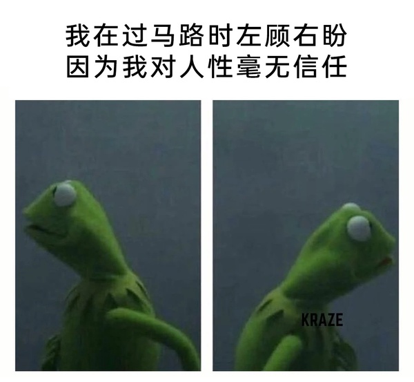 今日沙雕：金針菇早在500年前就滅絕了宣傳圖17