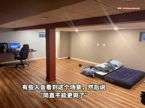 今日沙雕：金針菇早在500年前就滅絕了宣傳圖24