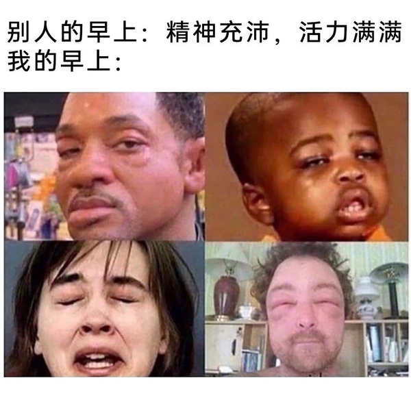 今日沙雕：金針菇早在500年前就滅絕了宣傳圖29