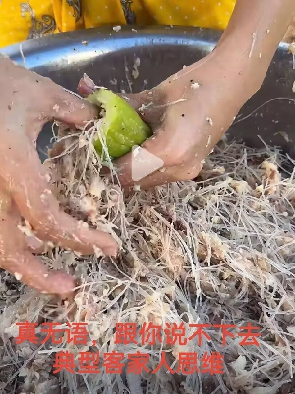 今日沙雕：金針菇早在500年前就滅絕了宣傳圖50