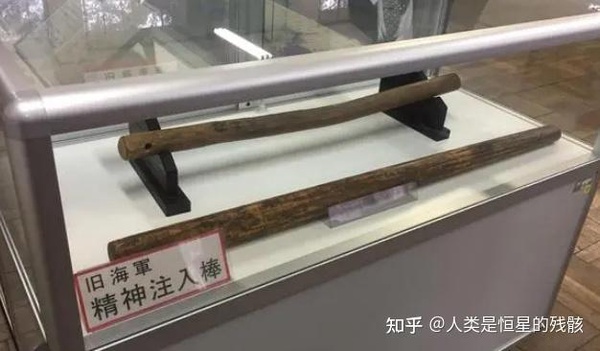 今日沙雕：金針菇早在500年前就滅絕了宣傳圖57