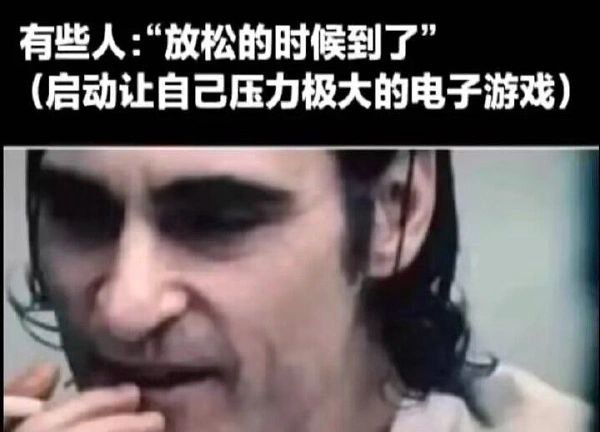今日沙雕：金針菇早在500年前就滅絕了宣傳圖58