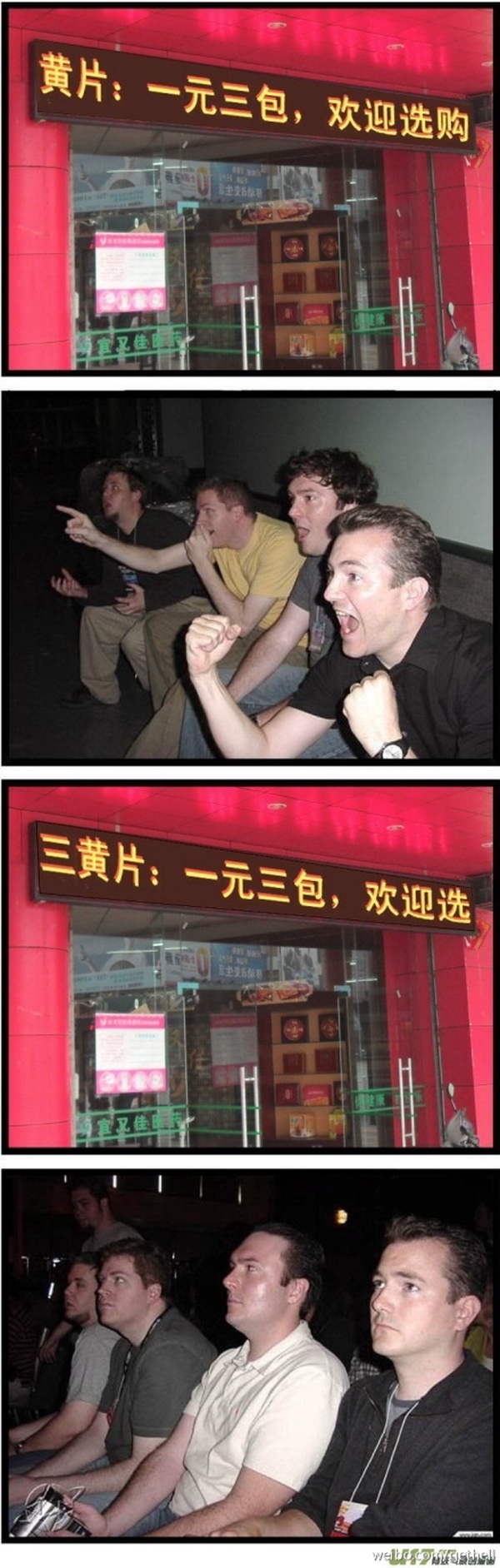 今日沙雕：金針菇早在500年前就滅絕了宣傳圖73