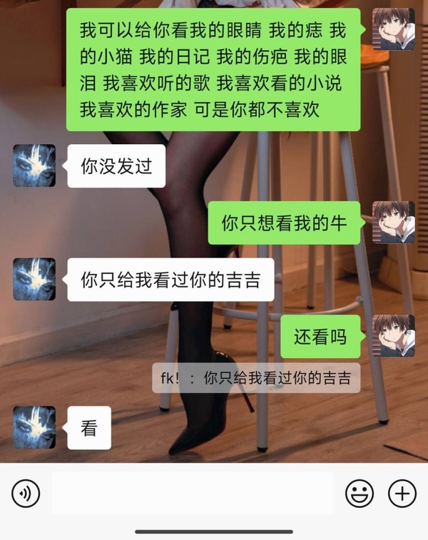 今日沙雕：金針菇早在500年前就滅絕了宣傳圖118