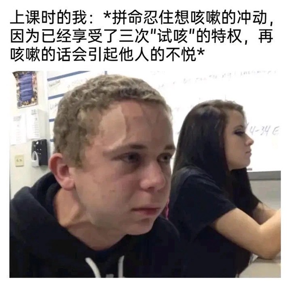 今日沙雕：金針菇早在500年前就滅絕了宣傳圖122