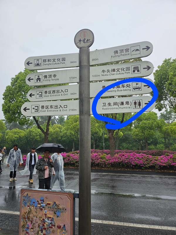 今日沙雕：為什么截肢只見(jiàn)過(guò)截下半身的？宣傳圖1
