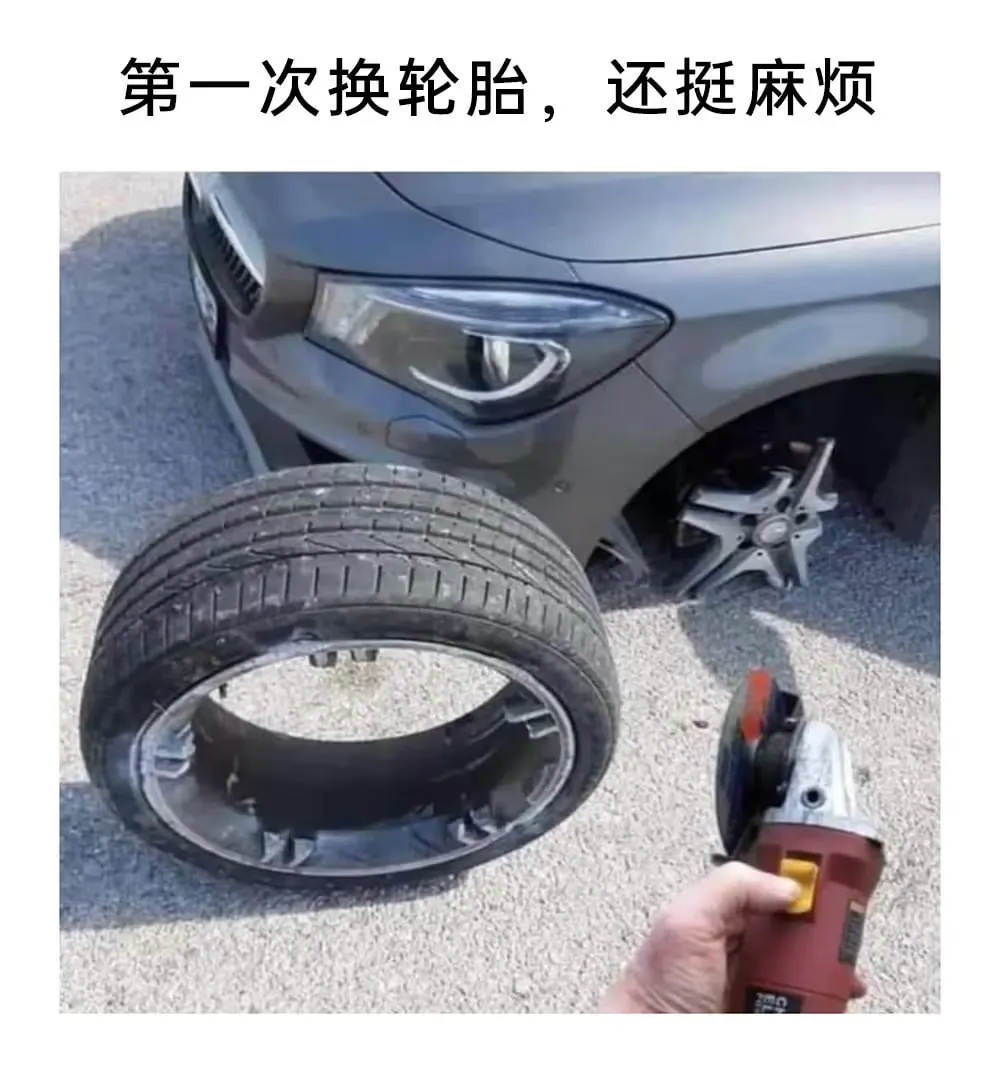 今日沙雕：為什么截肢只見(jiàn)過(guò)截下半身的？宣傳圖2