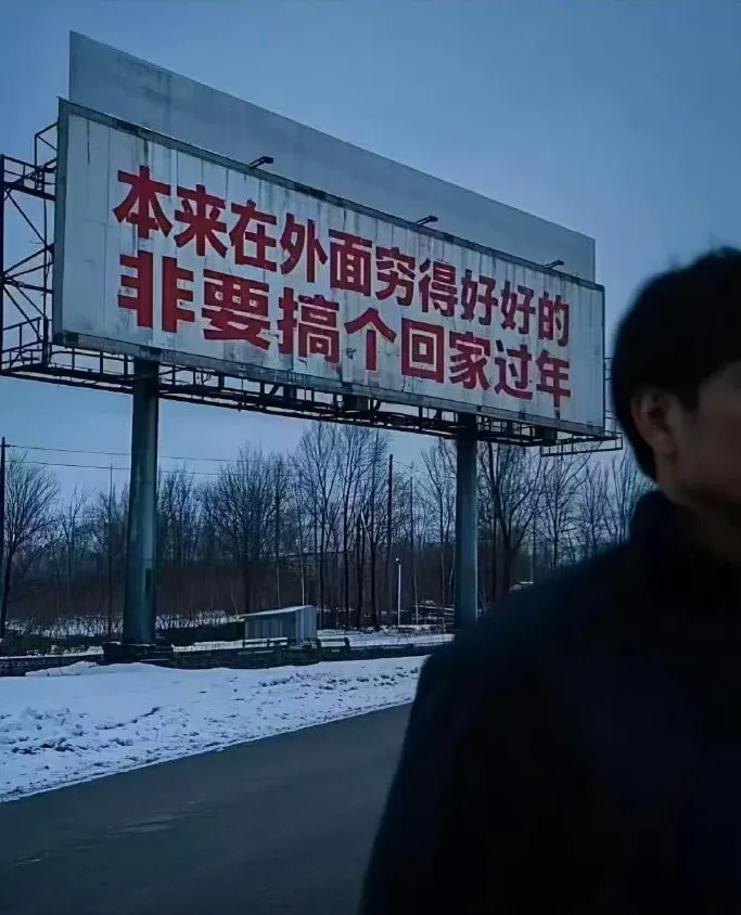 今日沙雕：為什么截肢只見(jiàn)過(guò)截下半身的？宣傳圖4