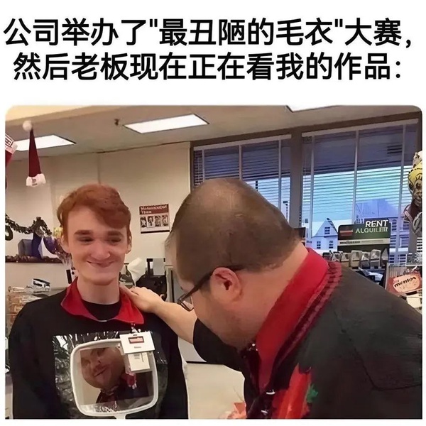 今日沙雕：為什么截肢只見(jiàn)過(guò)截下半身的？宣傳圖6
