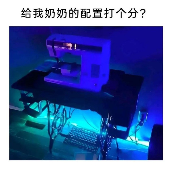 今日沙雕：為什么截肢只見(jiàn)過(guò)截下半身的？宣傳圖7