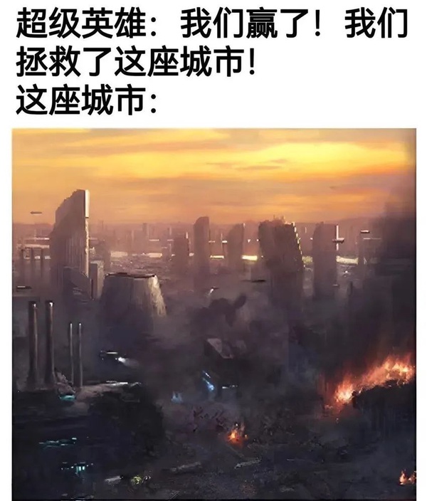 今日沙雕：為什么截肢只見(jiàn)過(guò)截下半身的？宣傳圖8